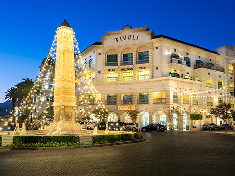tivoli-village